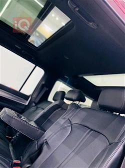 جيب واجونير